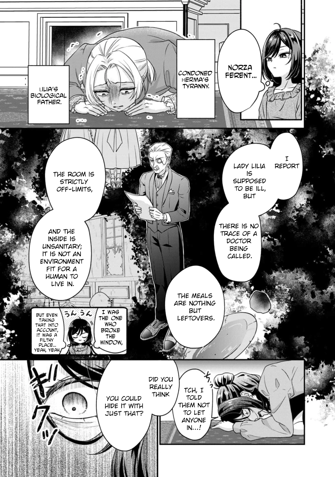 The Duke's Daughter Who Was Condemned Is Reborn as the Child of the Final Boss Queen Chapter 1 - . Page 29